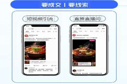百度推广开户流程揭秘：实战经验分享